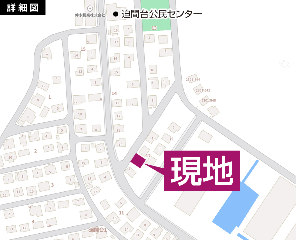 物件詳細図